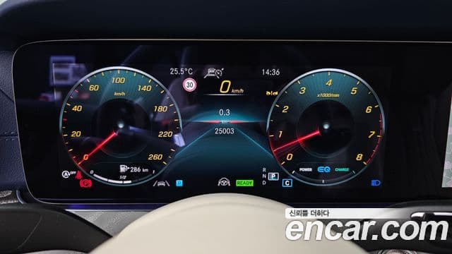 Mercedes-Benz E-Class 2023 — ფოტო 11/34