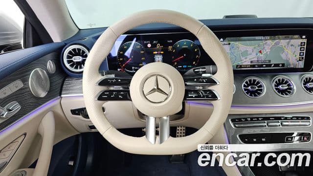 Mercedes-Benz E-Class 2023 — ფოტო 3/34