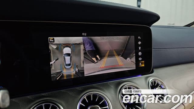 Mercedes-Benz E-Class 2023 — ფოტო 7/34