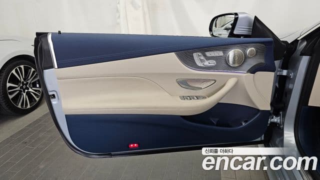 Mercedes-Benz E-Class 2023 — ფოტო 5/34