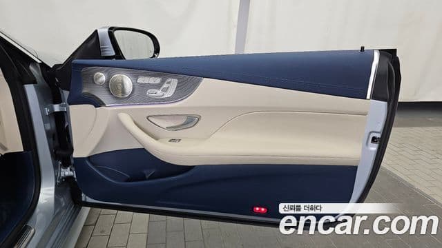 Mercedes-Benz E-Class 2023 — ფოტო 6/34