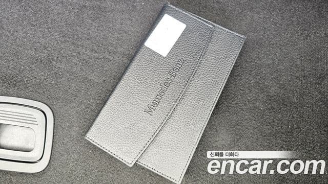 Mercedes-Benz E-Class 2023 — ფოტო 20/34