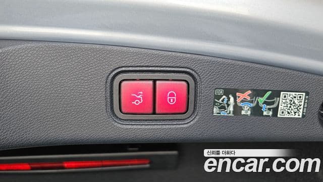 Mercedes-Benz E-Class 2023 — ფოტო 34/34