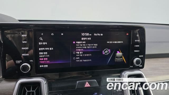 Kia Sorento 2020 — ფოტო 16/20