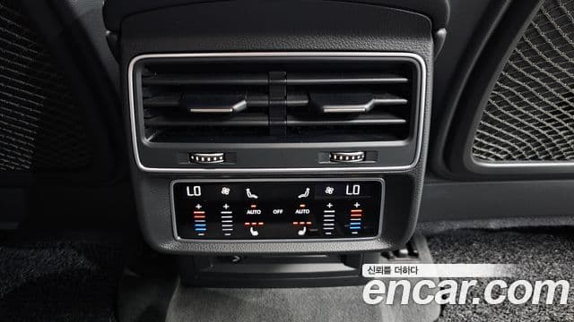 Audi Q8 2021 — Photo 15/20
