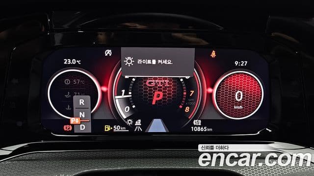 Volkswagen Golf 2024 — Şəkil 8/20