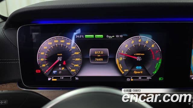 Mercedes-Benz E-Class 2019 — Şəkil 8/20
