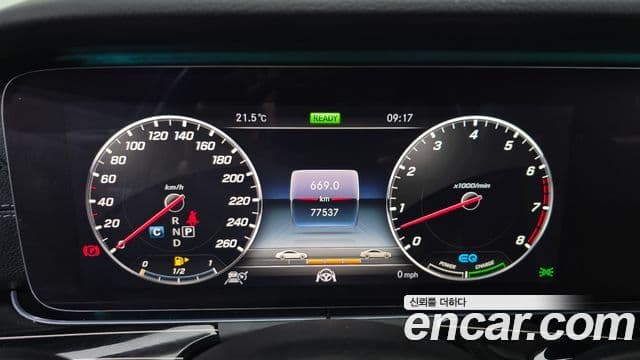 Mercedes-Benz CLS-Class 2019 — Şəkil 8/20