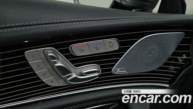 Mercedes-Benz CLS-Class 2019 — Şəkil 28/38