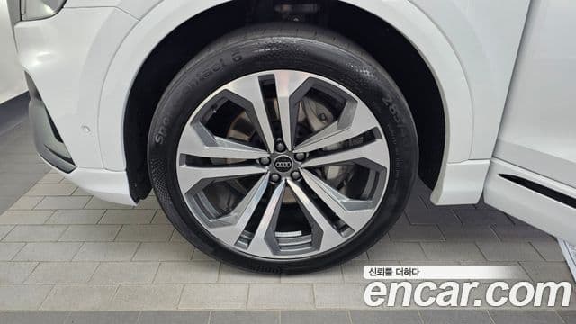 Audi Q7 2023 — Şəkil 5/20