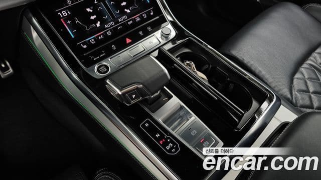 Audi Q7 2023 — Şəkil 9/20