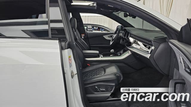 Audi Q7 2023 — Şəkil 11/20