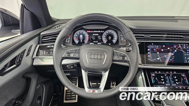 Audi Q7 2023 — Şəkil 13/20