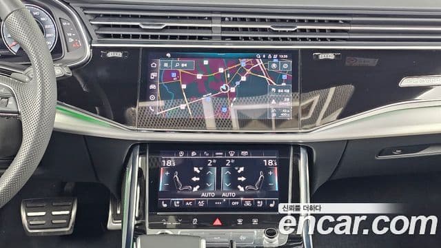 Audi Q7 2023 — Şəkil 14/20