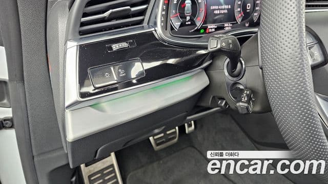 Audi Q8 2023 — Photo 27/35