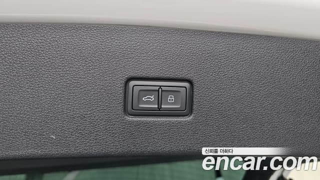Audi Q8 2023 — Photo 15/35