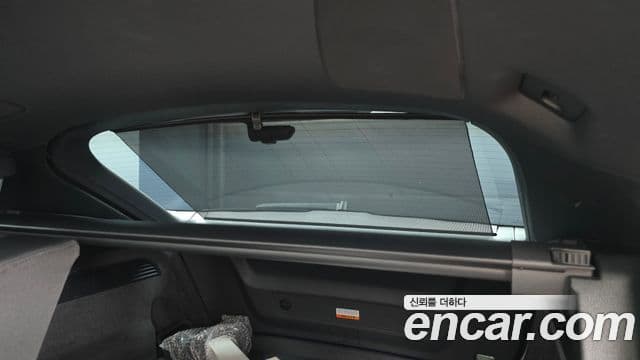 Audi Q8 2023 — Photo 25/35