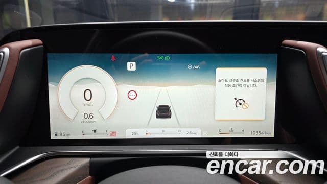 Genesis G90 2023 — Photo 16/20
