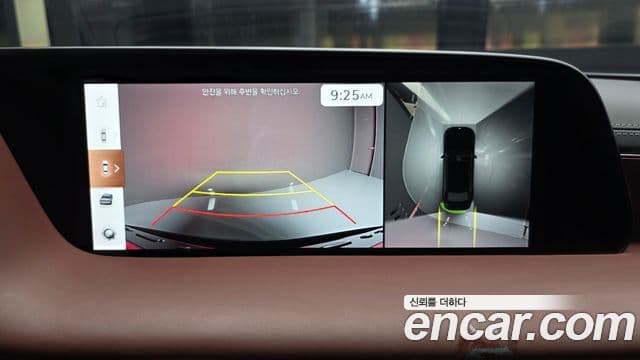 Genesis G90 2023 — Photo 18/20