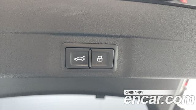 Audi A5 2025 — Şəkil 18/20