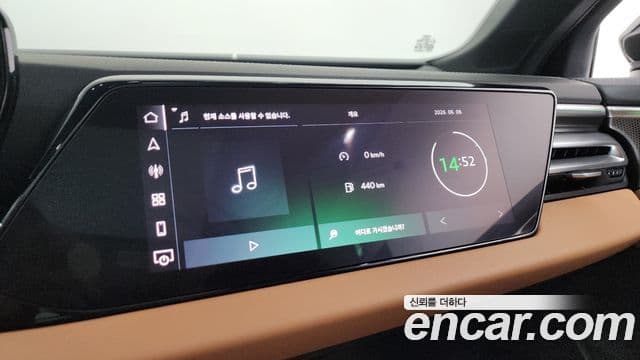 Audi A5 2025 — Photo 36/38