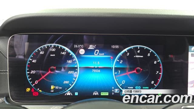 Mercedes-Benz E-Class 2021 — Şəkil 8/20