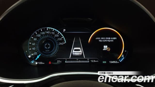 Genesis Electrified G80 2021 — Şəkil 8/20