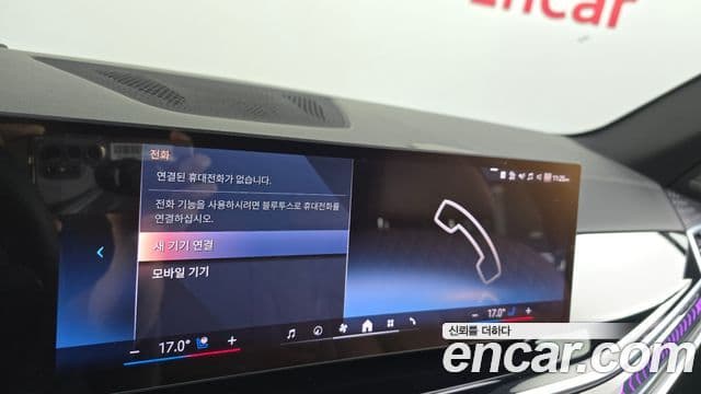 BMW X5 2025 — Photo 10/35
