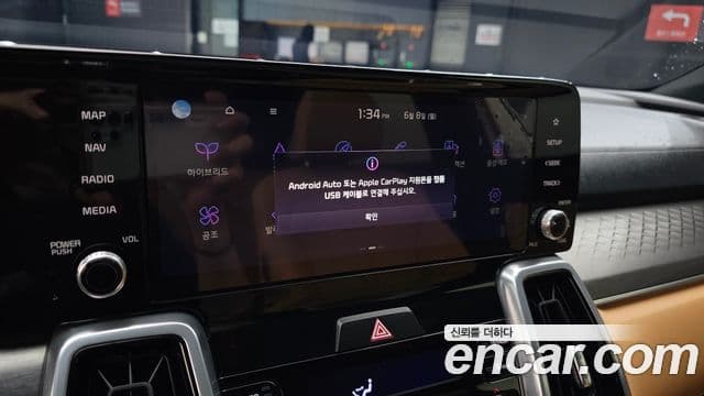 Kia Sorento 2022 — ფოტო 17/20