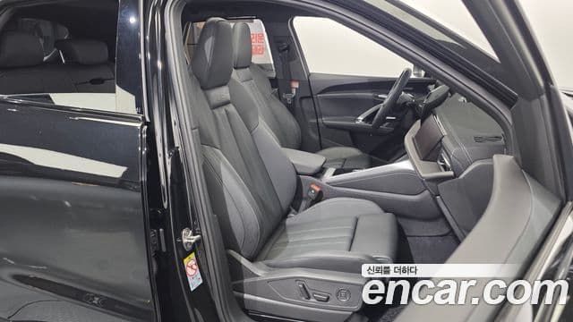 Audi Q5 2025 — Şəkil 12/20