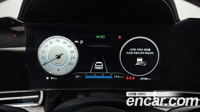 Hyundai Avante 2021 — ფოტო 8/20