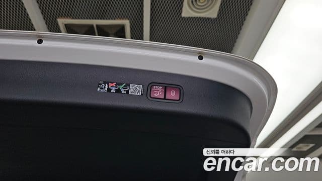 Mercedes-Benz GLC-Class 2025 — Photo 15/35