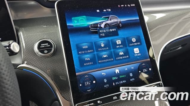 Mercedes-Benz GLC-Class 2025 — Photo 13/35