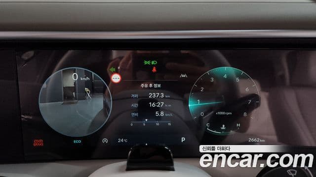 Hyundai Palisade 2025 — ფოტო 8/20