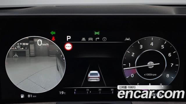 Kia K8 2021 — Şəkil 8/20