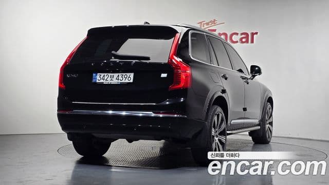 Volvo XC90 2022 — Şəkil 2/20