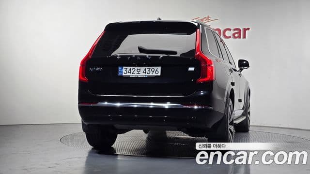 Volvo XC90 2022 — Şəkil 4/20