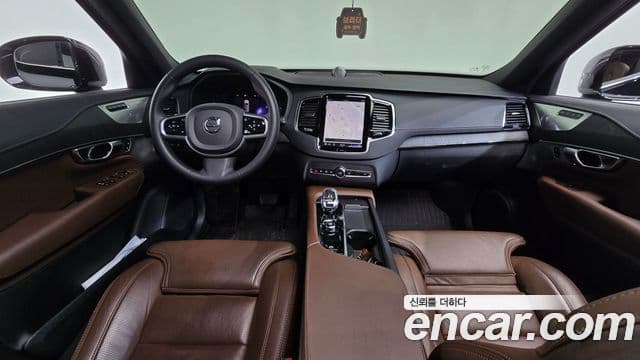 Volvo XC90 2022 — Şəkil 7/20