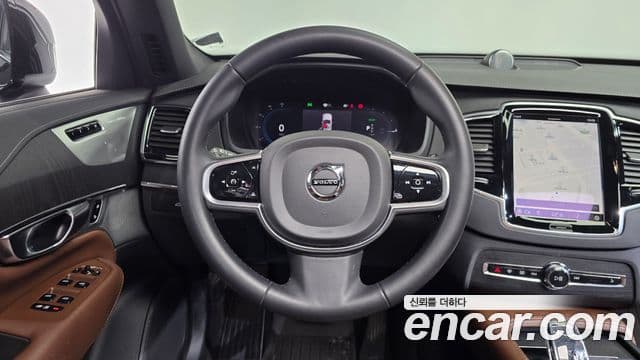 Volvo XC90 2022 — Şəkil 15/20