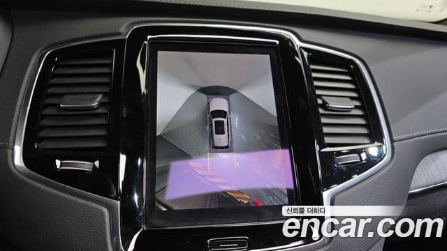 Volvo XC90 2022 — Şəkil 16/20