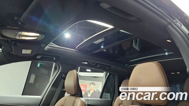 Volvo XC90 2022 — Şəkil 20/20
