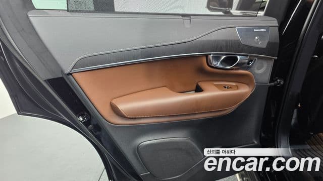 Volvo XC90 2022 — Photo 21/37