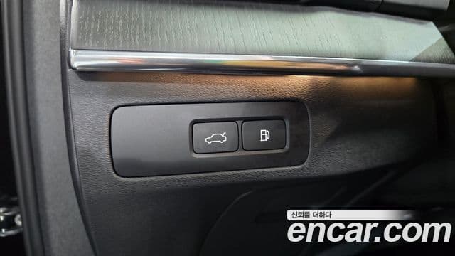 Volvo XC90 2022 — Photo 9/37