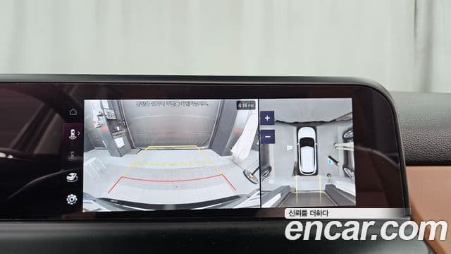 Kia Seltos 2022 — ფოტო 15/20