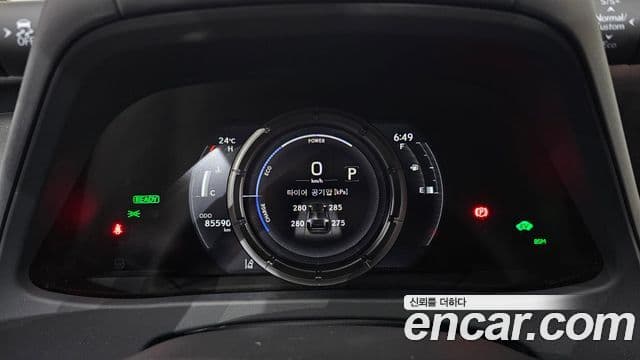 Lexus UX250h 2023 — Şəkil 8/20