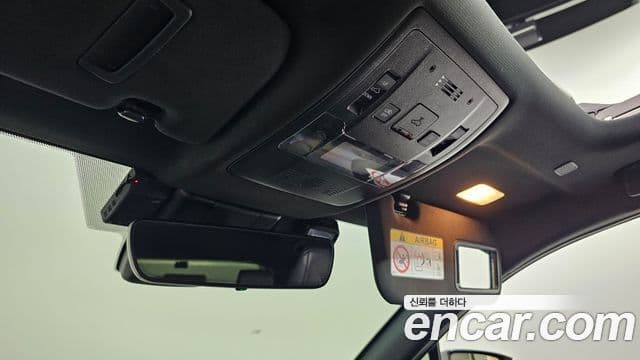 Lexus UX250h 2023 — Şəkil 16/20