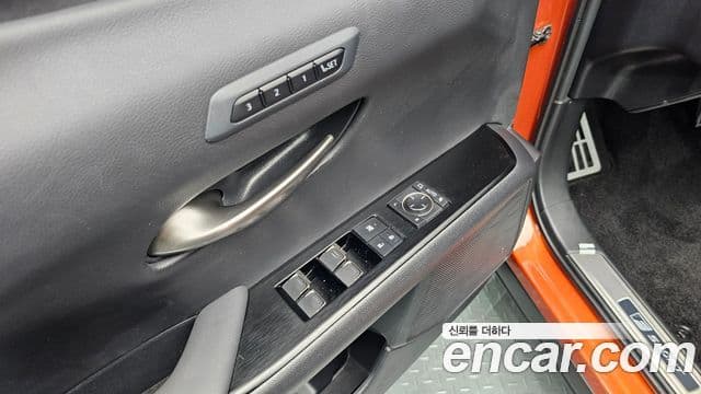 Lexus UX250h 2023 — Şəkil 20/20