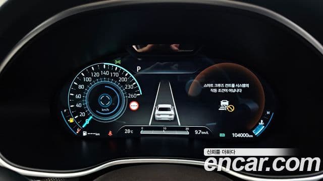 Genesis Electrified G80 2022 — Şəkil 8/20