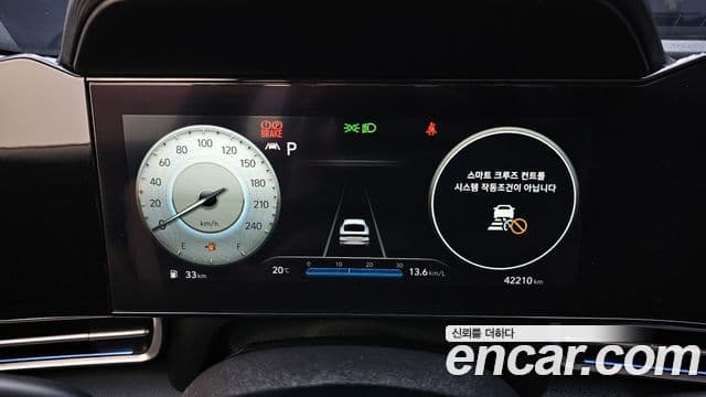 Hyundai Avante 2020 — Фото 8/20