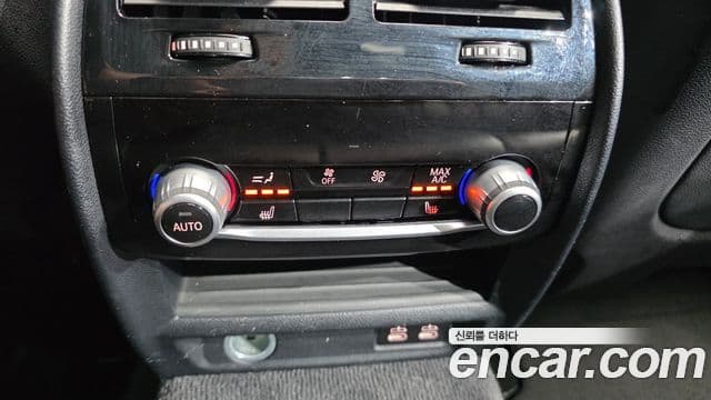 BMW 5 Series 2019 — Photo 4/20